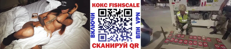 Где купить Нефтеюганск Амфетамин  Кокаин  ГАШИШ  Конопля 