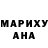 Alpha-PVP Соль Dilyara Tumenova
