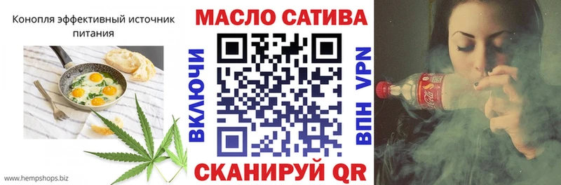 цена наркотик  Нефтеюганск  Cannafood конопля 