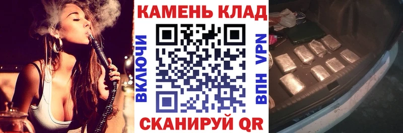 магазин продажи наркотиков  Нефтеюганск  ГАШИШ AMNESIA HAZE 