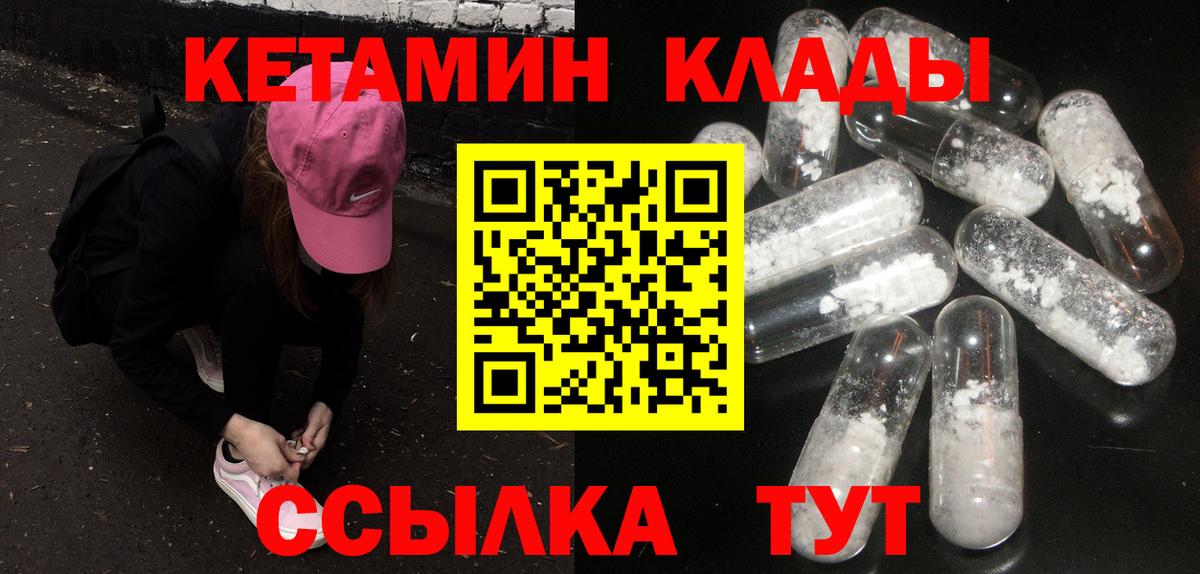 Бошки Шишки Нефтеюганск