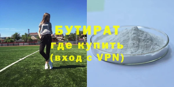 ПСИЛОЦИБИНОВЫЕ ГРИБЫ Абинск