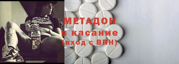 ПСИЛОЦИБИНОВЫЕ ГРИБЫ Абинск
