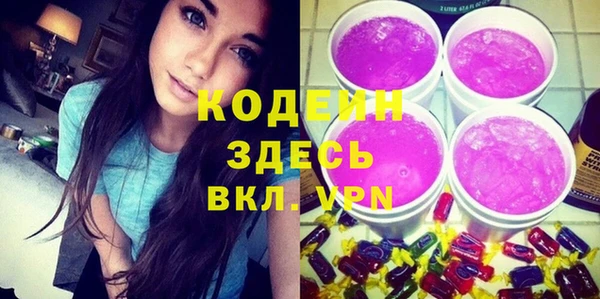 ECSTASY Абдулино