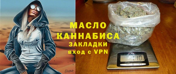 ECSTASY Абдулино