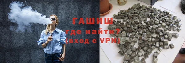 хмурый Абаза