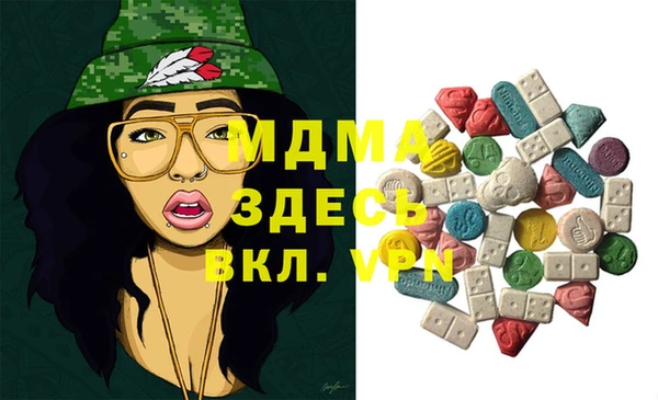 ПСИЛОЦИБИНОВЫЕ ГРИБЫ Абинск