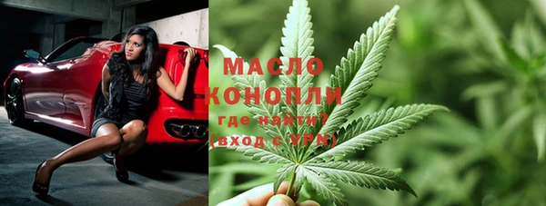 ПСИЛОЦИБИНОВЫЕ ГРИБЫ Абинск