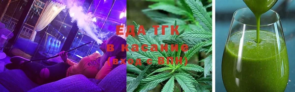 ECSTASY Абдулино
