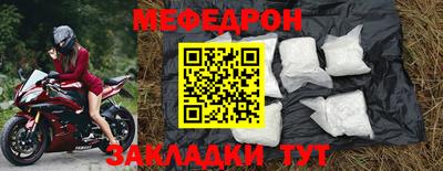 МДПВ Донецк
