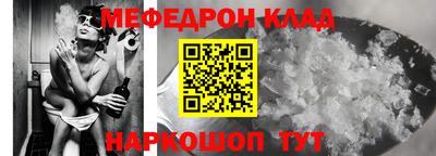 МДПВ Донецк