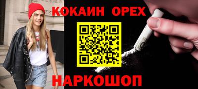 МДПВ Донецк