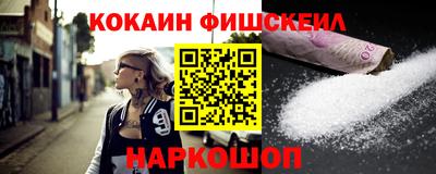 МДПВ Донецк