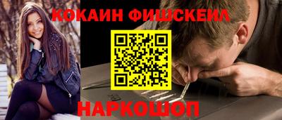 МДПВ Донецк