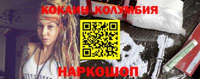 не бодяженный Донской