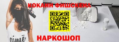 МДПВ Донецк