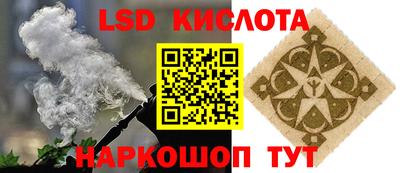 МДПВ Донецк