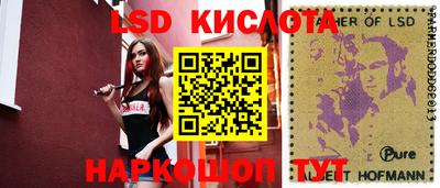 таблы Татарск