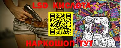 МДПВ Донецк