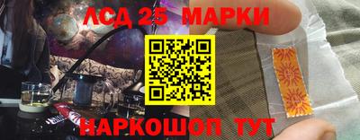 МДПВ Донецк