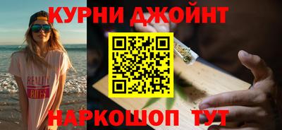 МДПВ Донецк