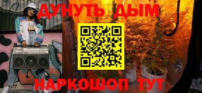 соль ск Тверь