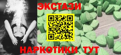 мяу мяу мука Дубна
