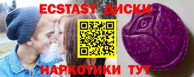 не бодяженный Донской