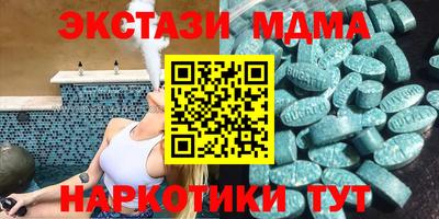 не бодяженный Донской