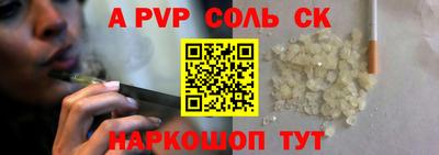 МДПВ Донецк
