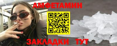 МДПВ Донецк
