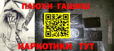 МДПВ Донецк