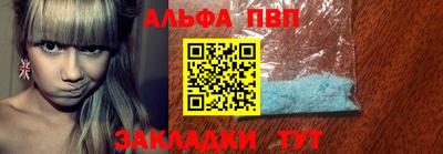 МДПВ Донецк