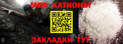МДПВ Донецк