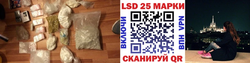 ЛСД экстази ecstasy  магазин  наркотиков  Нефтеюганск 