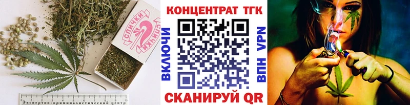 Дистиллят ТГК концентрат  Нефтеюганск 