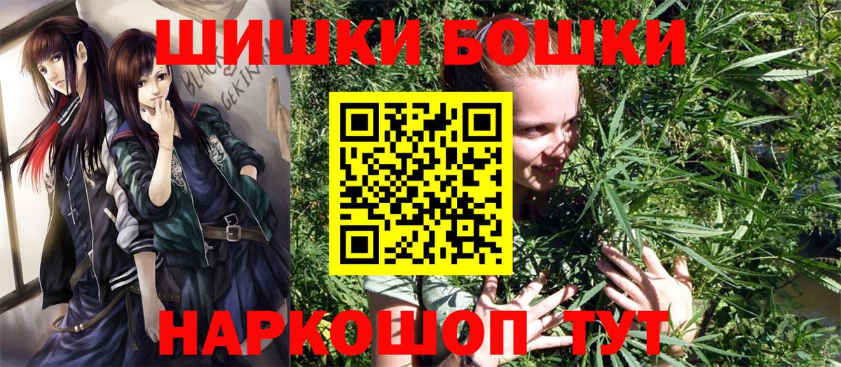 Нефтеюганск  Конопля ГИДРОПОН  Бошки марихуана MAZAR  Канабис LSD WEED  Вход с VPN 